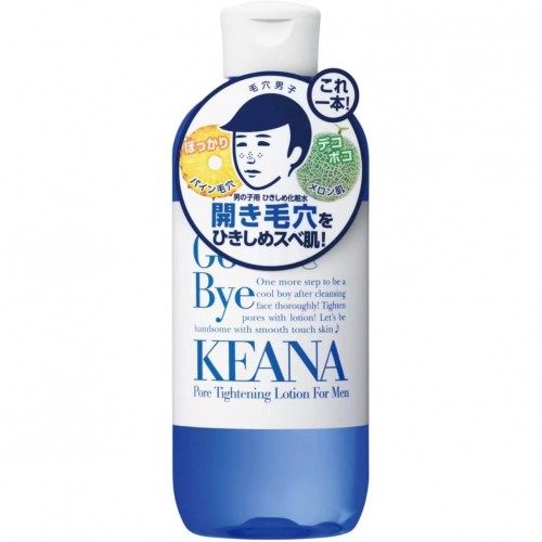 石澤研究所 - ISHIZAWA 毛穴撫子 男子用零毛孔化妝水 300ml 168-3705 石澤研究所 - ISHIZAWA 毛穴撫子 男子用零毛孔化妝水 300ml 168-3705